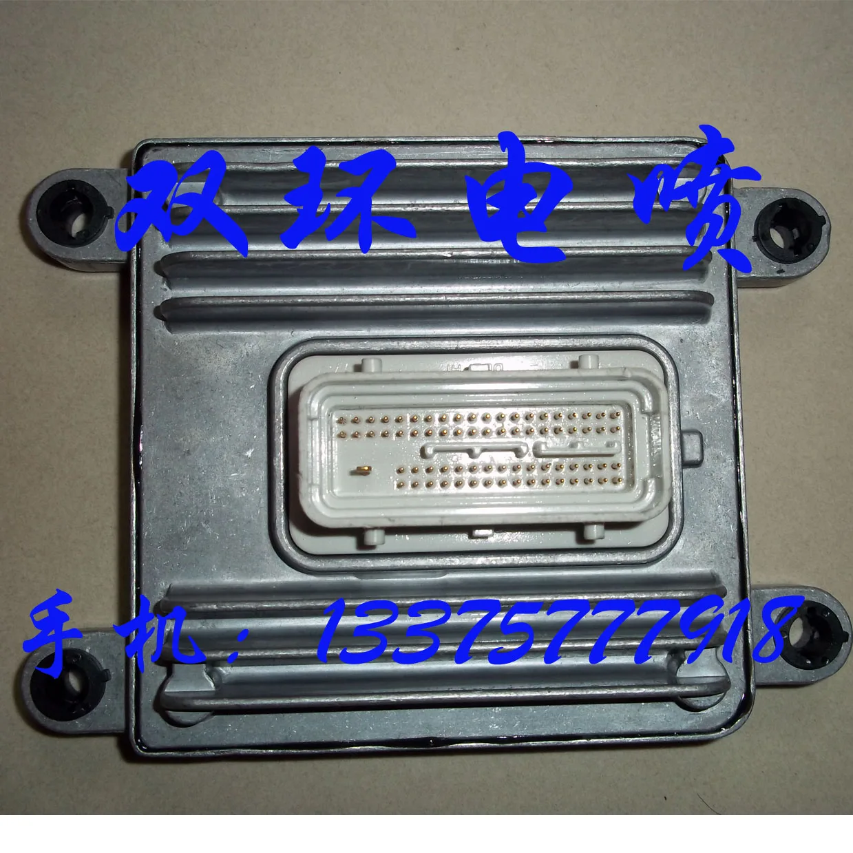 Компьютерная плата двигателя автомобиля ECU/MT20U/3610010-A1/28104561