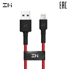 Кабель ZMI AL803 Lightning, USB-A кабель для смартфона 100см Для устройств Apple iPod/iPhone/iPad из России