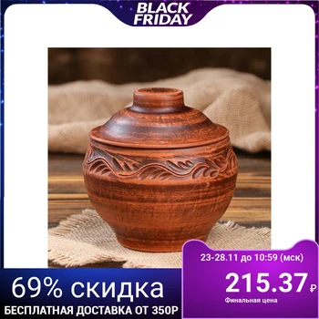 

Roasting pot, 0.6 L, cutting, red clay 4743589