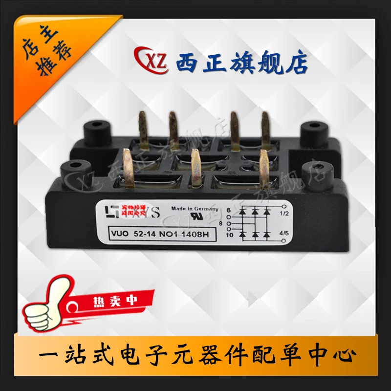 

VUO50-12NO3 Power Three-phase Rectifier Bridge,
