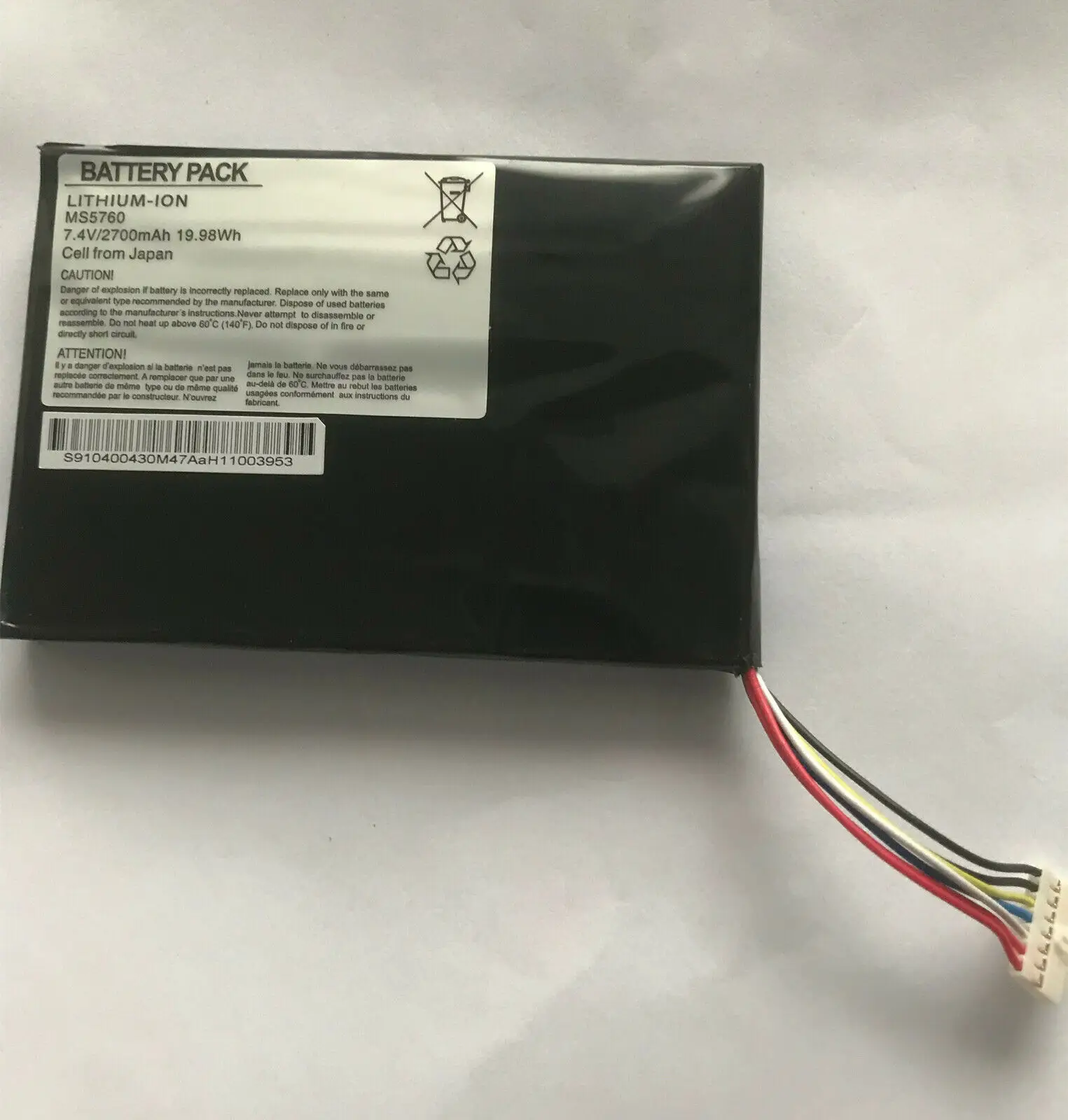 GeLar New Original 2700mAh 19.98Wh 7.4V Rechargeable Battery MS5760