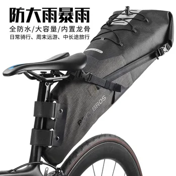 

Rock brothers bicycle bag full waterproof tail bag large capacity rear seat bag road mountain bike accessories riding equipment