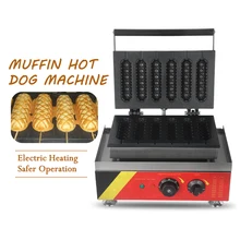 GZZT электрические булочки хот-дог машина с напоминанием о времени 1500 Вт французский блинчик Machien коммерческий легко чистить