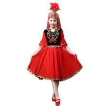 Детские костюмы уйгур Казахский в народном стиле, детское платье для танцев, костюм для девочек и мальчиков Синьцзян национального танца Костюмы, праздничная одежда