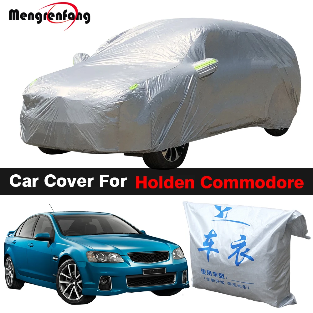 Full Car Cover Auto Anti-UV Sun Shade Snow Rain Dust Prevent For Holden Commodore | Автомобили и мотоциклы