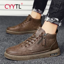 

CYYTL Vintage Men's Zipper Design Boots Leather Waterproof Ankle Walking Male Shoes Non-Slip Outdoor Casual Driving Booties