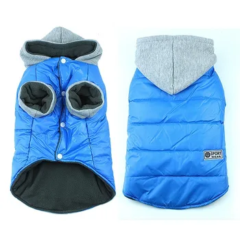 

Pet Clothes S-XL Dog Costume Polyester Polar Fleece Medium-Sized Dog Autumn Winter Waterproof High Collar Waistcoat Warm Jacket