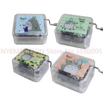 

Music Box Mechanical Musical Boxes Kid Toys Music Boxes Hand Crank Music Box Christmas Birthday Small Children Gifts 20pcs