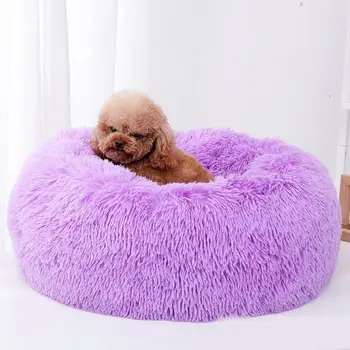 

Luxury Fluffy Pet Bed For Cats Small Dogs Round Cuddler Plush Cozy Self-Warming For High-quality Sleep