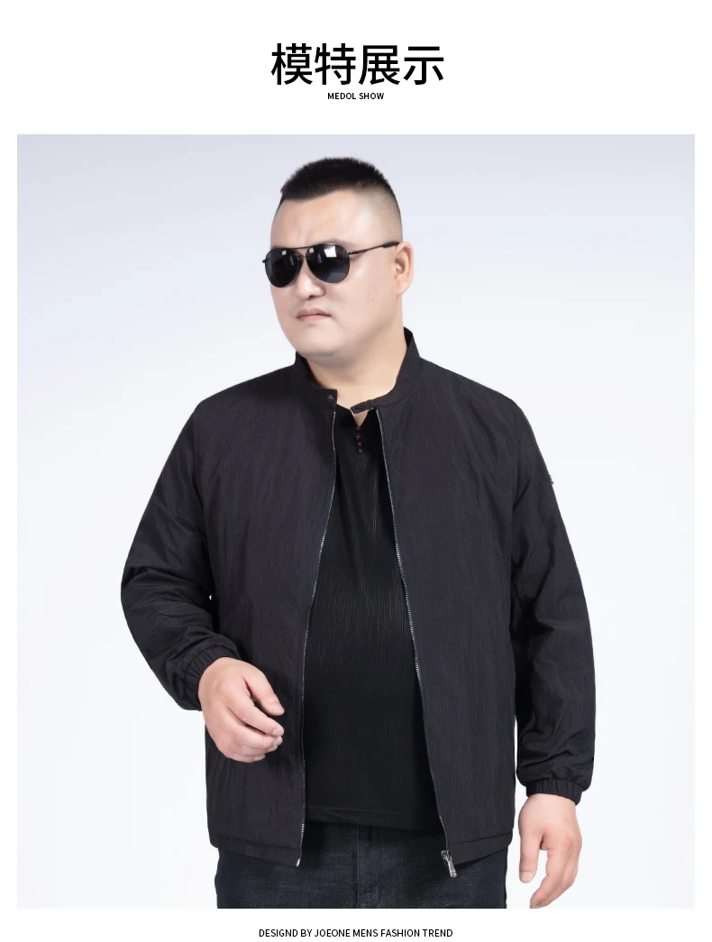 10XL 8XL Новинка весна осень Мужская куртка-бомбер с воротником-стойкой Повседневная ветровка мужская синяя бейсбольная куртка мужская Тонкая высокое качество