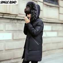 Одноместная дорожная куртка, мужское зимнее пуховое пальто, мужская шапка, повседневная одежда, пальто средней длины, деловая однотонная модная теплая куртка для мужчин