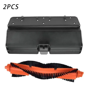 

2pcs Water Tank + Main Brush Robot Kit For Xiaomi Mijia STYJ02YM For VIOMI V2,V3 Matte Black Water Tank Appearance