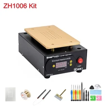 110 V/220 V Встроенный вакуумный UYUE 948S+ lcd сенсорный экран Сепаратор машина комплект