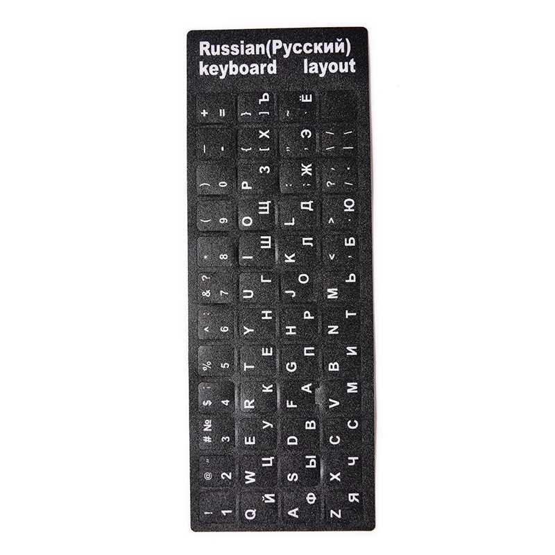 1PC Russian Standard Keyboard Sticker Layout Durable Alphabet Black With White Letters Laptop Desktop Computer Keyboard Stickers-2