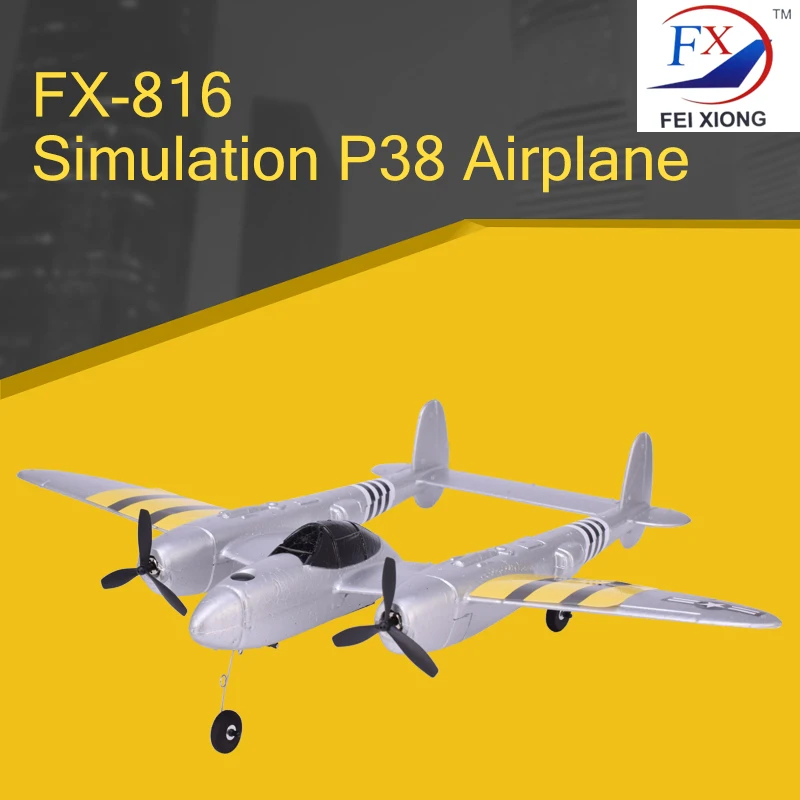 FX-816 моделирование P38 самолет 2,4 ГГц 2CH RC модель аэроплана самолет с фиксированным крылом полета Игрушки для мальчиков