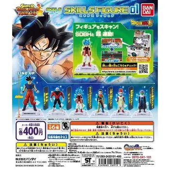 

Dragon ball Heroes skills figure SDBH 01 Gashapon Toy Goku Vegetto Jiren PVC model Figurals Dolls