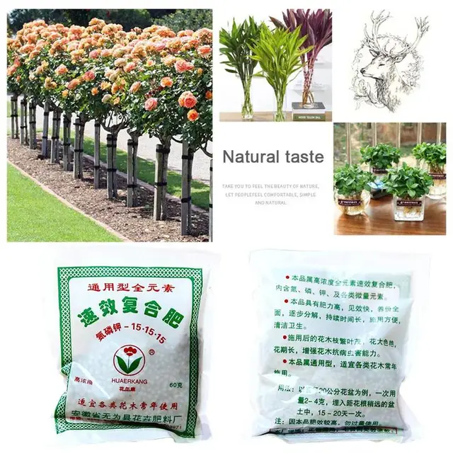 Mindenféle Virághoz És Fához Alkalmas Műtrágya Használatához - O5D5 Vegyület - Image 5