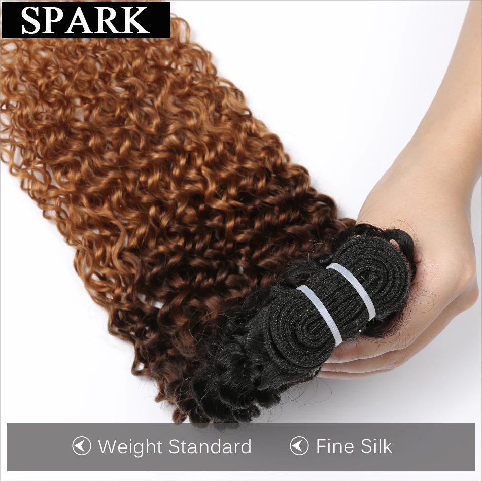 Spark Ombre бразильские волосы афро кудрявые человеческие волосы пряди с фронтальной Remy человеческие волосы на шнуровке с пряди для наращивания