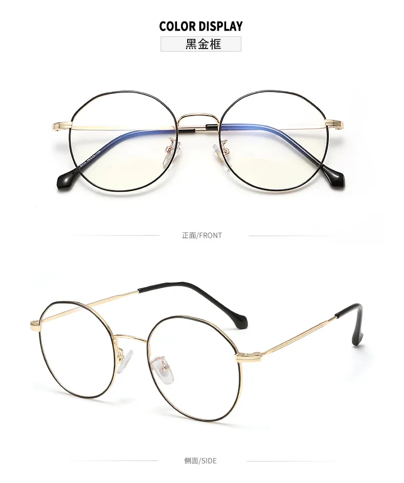 Новые полигональные мужские и женские плоские зеркальная металлическая оправа Ретро близорукость оправа Модные Простые синие очки