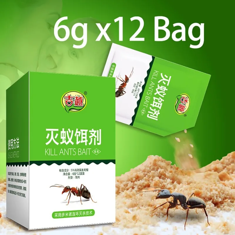 12 шт. муравьиная ловушка пищевой порошок Нетоксичная ядовитая муравьи гнездо