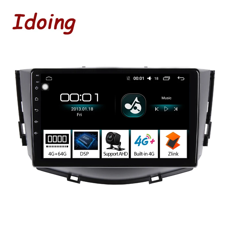Автомагнитола Idoing 2 din мультимедийный видеоплеер на Android 2012 экран 9 дюймов 4 Гб + 64