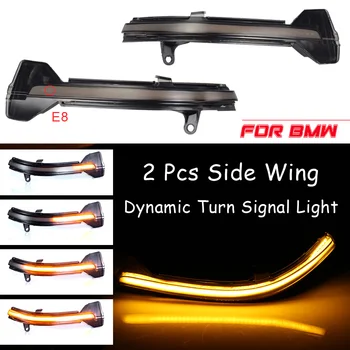 

For BMW 5 6 7 Series F10 F11 F07 F06 F12 F13 F01 LED Dynamic Turn Signal Blinker Side Rear-View Mirror Indicator Light