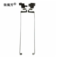 Ноутбук ЖК-петли для ноутбука Toshiba Satellite L70-A L75-A L75D-A C75-A Экран шарнир FBBD5010010 FBBD5011010 A000243330 A000243340