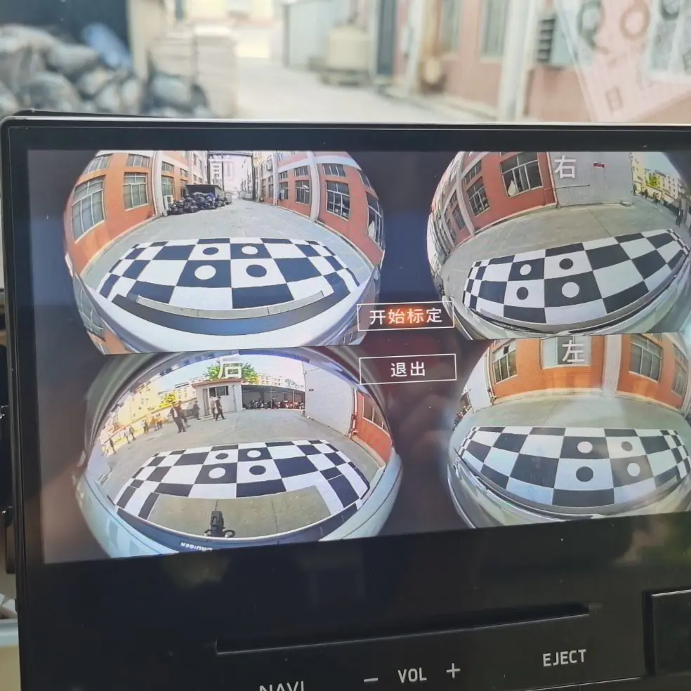 Car AHD 3D 360 degree Camera Driving Panorama recorder all around Bird View Parking Front Rear Side DVR Surround Panoramic