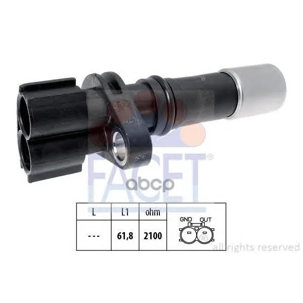 Датчик Положения Коленвала Toyota: Auris 1.6/1.8 07-, Avensis 1.6/1.8/2.0 09-, Prius 1.8 09-, Rav4 Iii 2.0 08- Facet арт. 9.0633