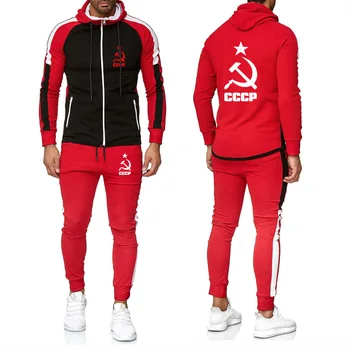 

Spring Autumn Autumn Men Hoodie sweatshirt jacket+sweatpants suit Unique CCCP Russian USSR Soviet Union printing sportwear