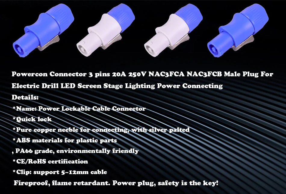 power connector  (11)