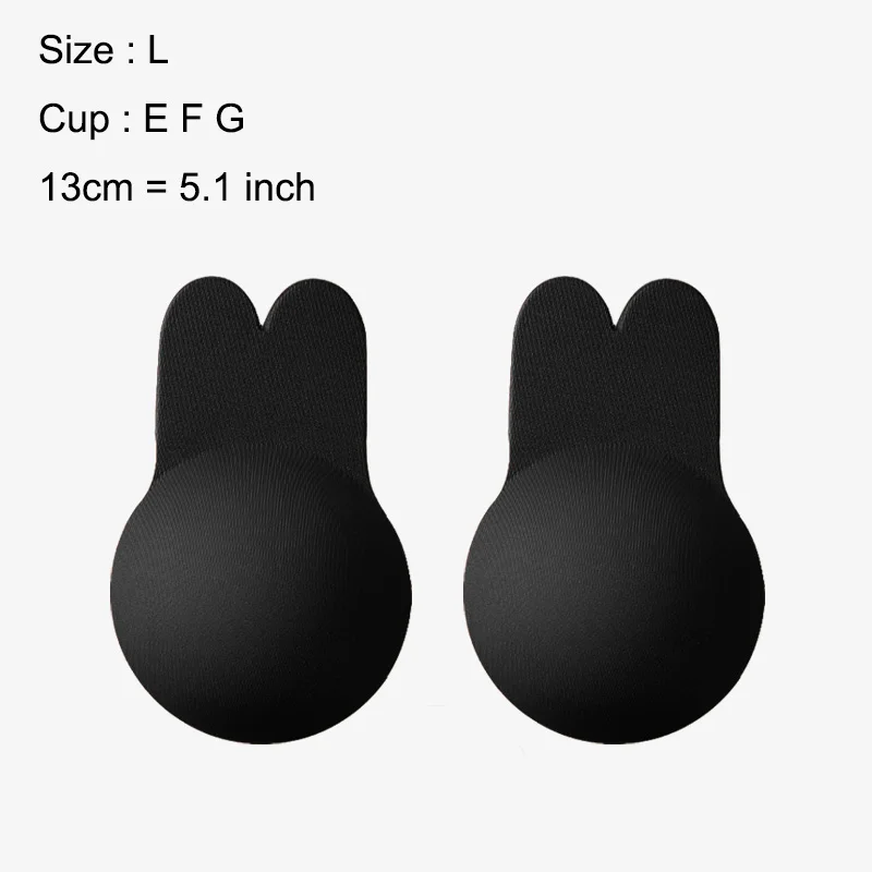 Black 13cm 13 см Многоразовые женские лепестки груди Лифт невидимая накладка на сосок клей без бретелек без спинки палка на бюстгальтере силиконовые наклейки на грудь - Цвет: Black 13cm