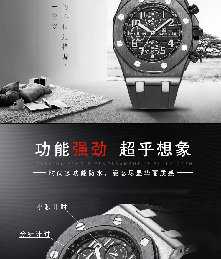 0111金诗顿_03.jpg