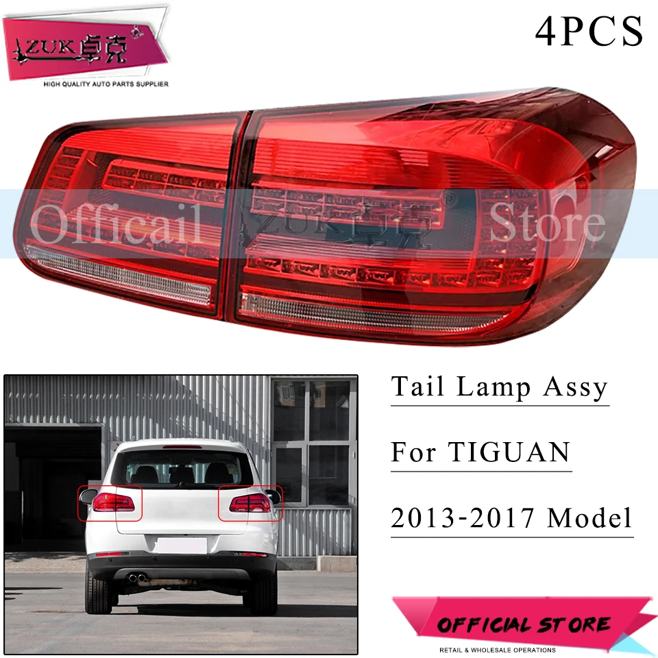 ZUK 4PCS Tail Lamp Brake Light For TIGUAN 2013 2014 2015 2016 2017 Taillight LED High Quality Volkswagen | Автомобили и мотоциклы