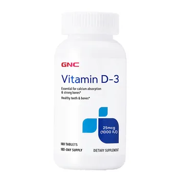 Vitamin D-3 Suppplement for Strong Bones Supplements Vitamins & Supplements 