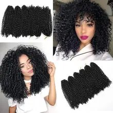 

SAMBRAID Kinky Curly Crochet Hair 8/12Inch Corchet Braid Hair 3pcs/pack Marlybob Synthetic Hair Extensions Ombre Braiding Hair
