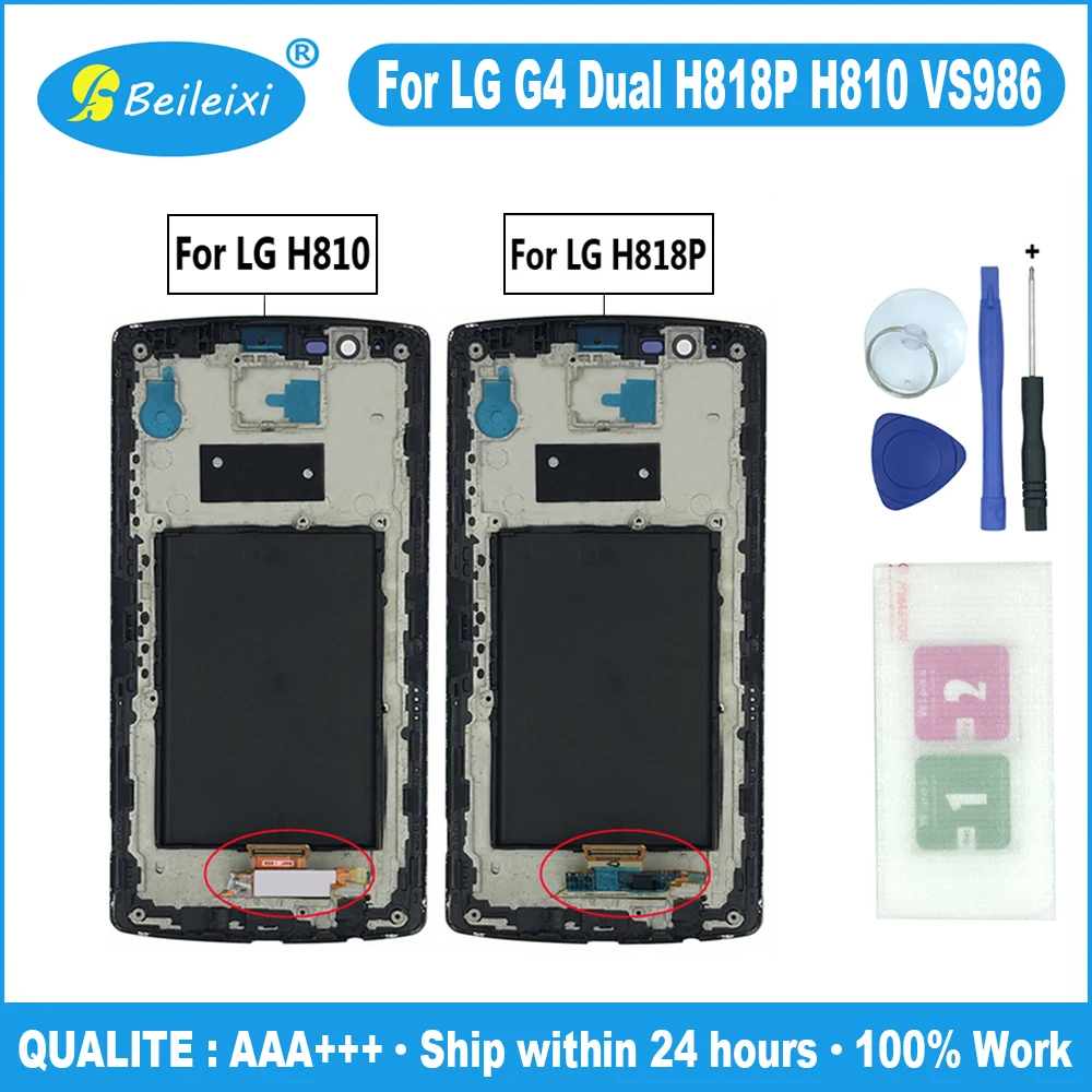Для LG G4 H810 H815T H818 F500K F500S/L LS991 VS986 VS999 ЖК-дисплей кодирующий преобразователь