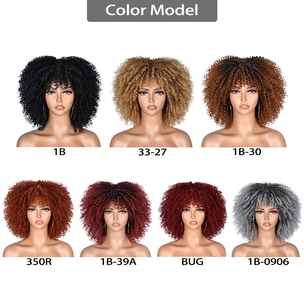Short Hair Afro Kinky Curly Wig With Bangs Loose Synthetic Cosplay Fluffy Natural Wigs For Black Women Dark Brown 10