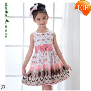

Kids Girls Dress cute peacock color sleeveless princess dress circle Korean Fashion children's clothes