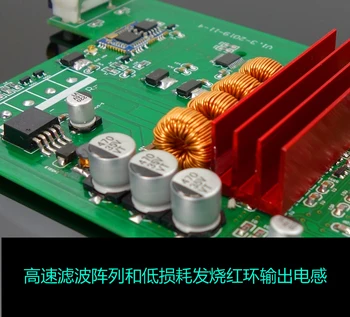 

2020 New TPA3116 DP5 Bluetooth 5.0 APTX HD Digital Power Amplifier Board 100W * 2