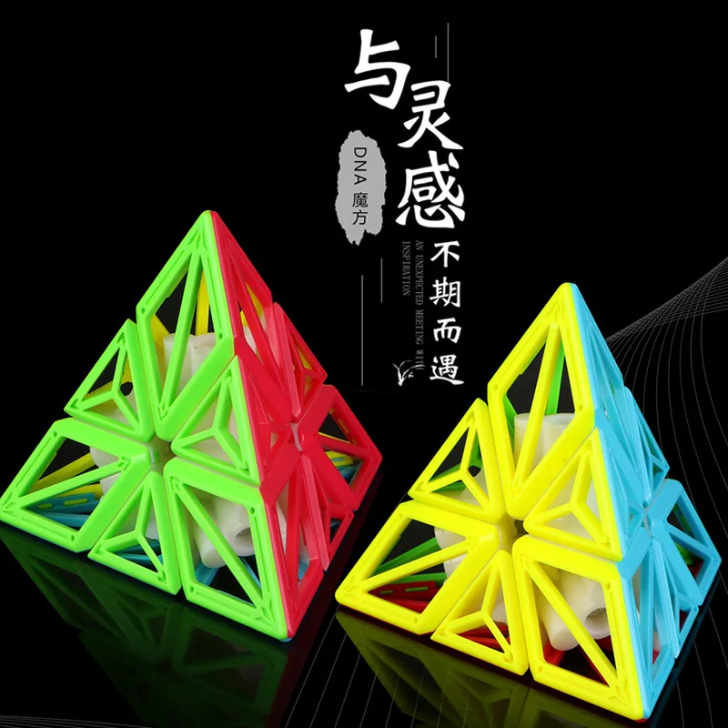 QIYI DNA Пирамида магические скоростные кубики Профессиональный кубик-головоломка qiyi pyramidcube обучающий кубик Magico для детей и взрослых