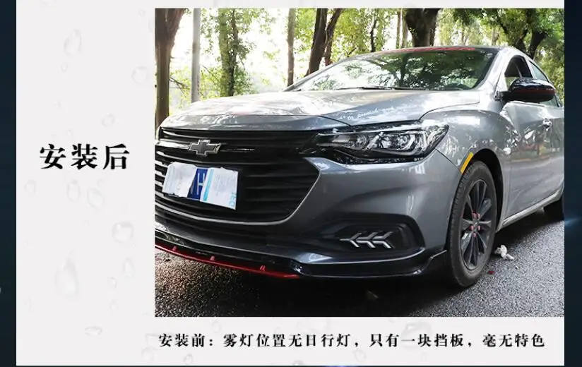 1pcs~2020y car bupmer head light for Chevrolet Monza headlight car accessories All in LED fog for Monza headlamp