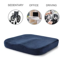 Офисная подушка для вождения автомобиля, подушка для сиденья, уплотненная категория, хлопковая Автомобильная подушка с памятью, красивые фижмы, медленный отскок, подушка для дивана