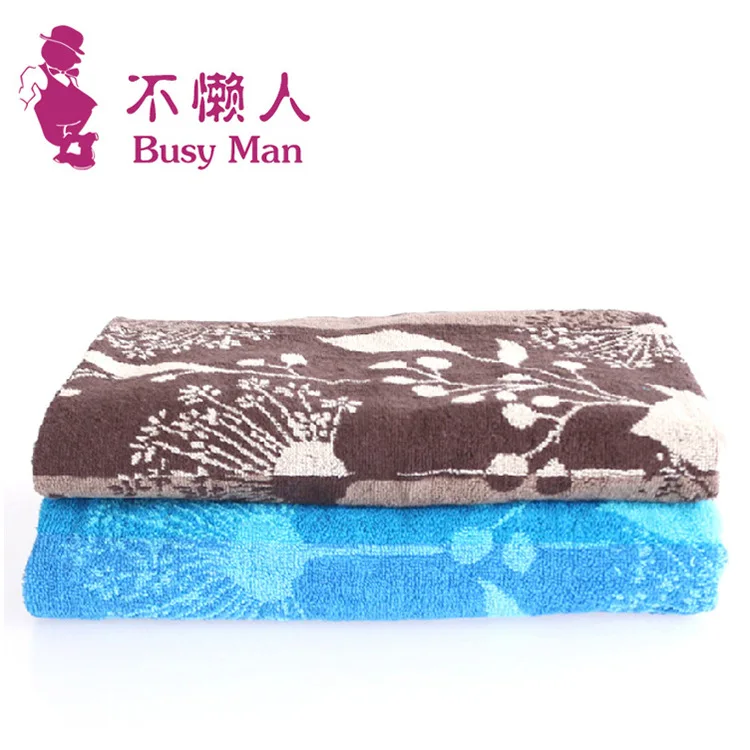 

Overplus Order 70*140 Cotton Jacquard Large Bath Towel Swimming Water-Absorbing Jacquard Bath Towel