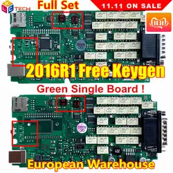 Красный 701 2016R1 2016,00/2015R3 Keygen Одиночный Зеленый PCB OBDIICAT-CDP OBDII интерфейс автомобиля/грузовика диагностический инструмент Авто сканер