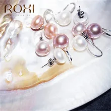 ROXI белый фиолетовый натуральный пресноводный жемчуг серьги гвоздики для женщин Свадебные украшения барокко Жемчуг маленькие серьги корейские серьги