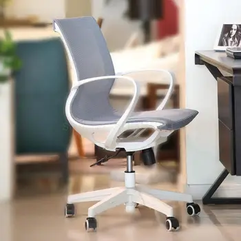 

Computer Chair Home Lift Swivel Chair Student Study Desk Desk Chair Ergonomic Staff Office Chair