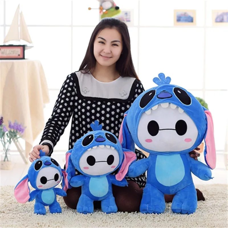 Explosion style cute cartoon hand-made plush toy big white turned into a Stefan My Neighbor Totoro Little Yellow Man KT Cat Doll