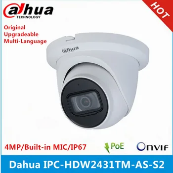 

Dahua IPC-HDW2431TM-AS 4MP POE Built in MiC & SD Card Slot H.265 IP67 IR 30M IVS Starlight Camera support upgrade firmware