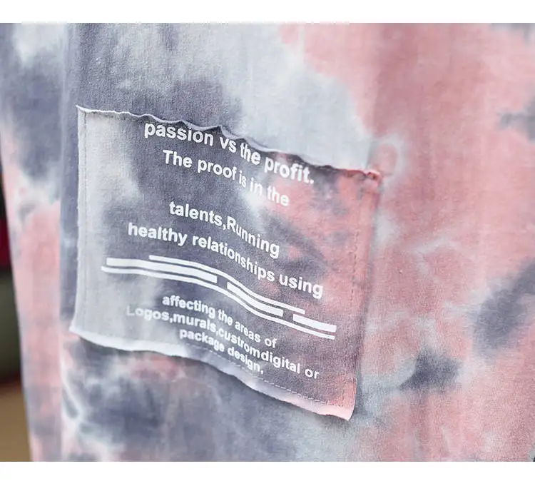 微信图片_20191214154744